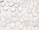 [Video] High Quality Rose Quartz AAA Round Rose Cut 10x10mm 1pc
