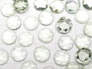 [Video] High Quality Green Amethyst AAA Rose Cut Round 8 x 8 x 4 mm 4 pcs $9.79!