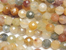 [Video] Multicolor Rutilated Quartz AA+ 64Faceted Round 6mm 1strand beads (aprx.15inch/38cm)