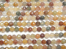 [Video] Multicolor Rutilated Quartz AA+ 64Faceted Round 6mm 1strand beads (aprx.15inch/38cm)