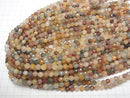 [Video] Multicolor Rutilated Quartz AA+ 64Faceted Round 6mm 1strand beads (aprx.15inch/38cm)
