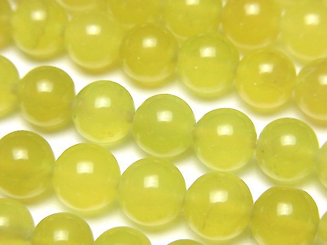 Jade Gemstone Beads