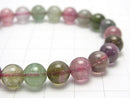 [Video] [One of a kind] Top Quality Multicolor Tourmaline AAA++ Round 8mm Bracelet NO.22