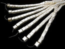 Copper Cube 8x8x8mm Silver half or 1strand beads (aprx.7inch / 18cm)