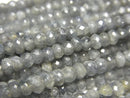 Sapphire Gemstone Beads