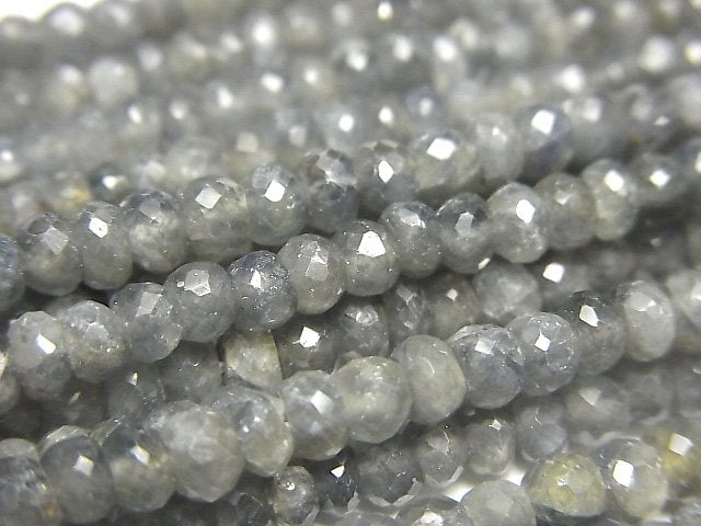 Sapphire Gemstone Beads