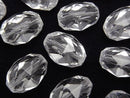 [Video]High Quality! Crystal AAA Star Faceted Rice 14x10x10mm [Drilled Hole] 5pcs