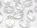 [Video]High Quality! Crystal AAA Star Faceted Rice 14x10x10mm [Drilled Hole] 5pcs