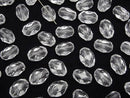 [Video]High Quality! Crystal AAA Star Faceted Rice 14x10x10mm [Drilled Hole] 5pcs