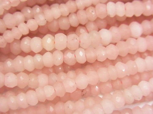 Other Quartz, Roundel Gemstone Beads