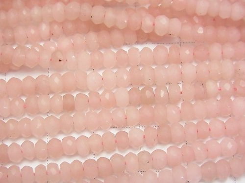 [Video] Guava Quartz AAA- Faceted Button Rondelle  1strand beads (aprx.13inch/32cm)