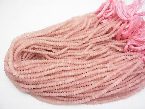 [Video] Guava Quartz AAA- Faceted Button Rondelle  1strand beads (aprx.13inch/32cm)