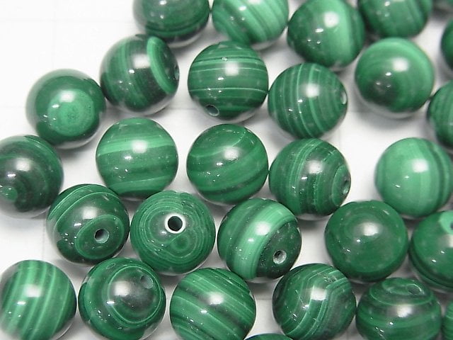 [Video] Malachite AAA Half Drilled Hole Round 8-8.5mm 10pcs