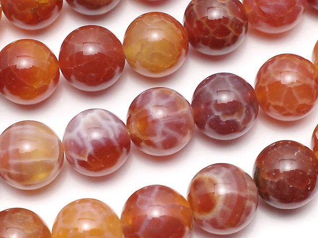 Agate, Round Gemstone Beads