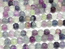 Multicolor Fluorite AAA-Lotus Carving 8mm half or 1strand beads (aprx.15inch / 38cm)