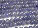 [Video] High quality Tanzanite AAA Round 8mm 1/4 or 1strand beads (aprx.15inch / 38cm)