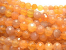 Chalcedony, Faceted Round Gemstone Beads