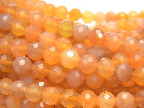 Chalcedony, Faceted Round Gemstone Beads