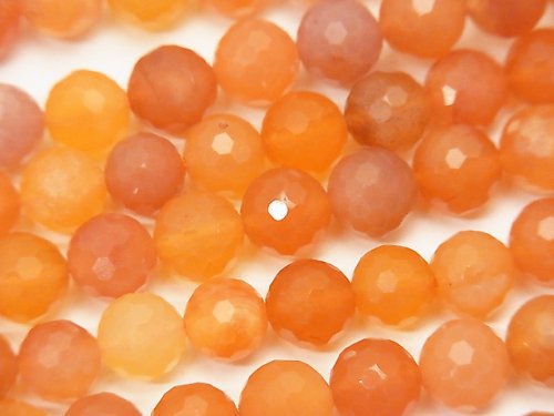 Chalcedony, Faceted Round Gemstone Beads