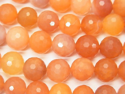 Chalcedony, Faceted Round Gemstone Beads