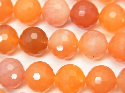 Chalcedony, Faceted Round Gemstone Beads