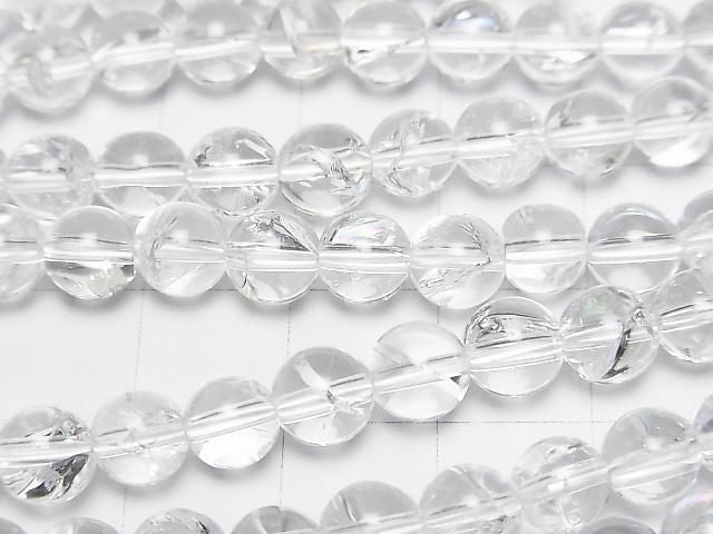 [Video]Iris Quartz AAA Round 6mm half or 1strand beads (aprx.15inch/37cm)