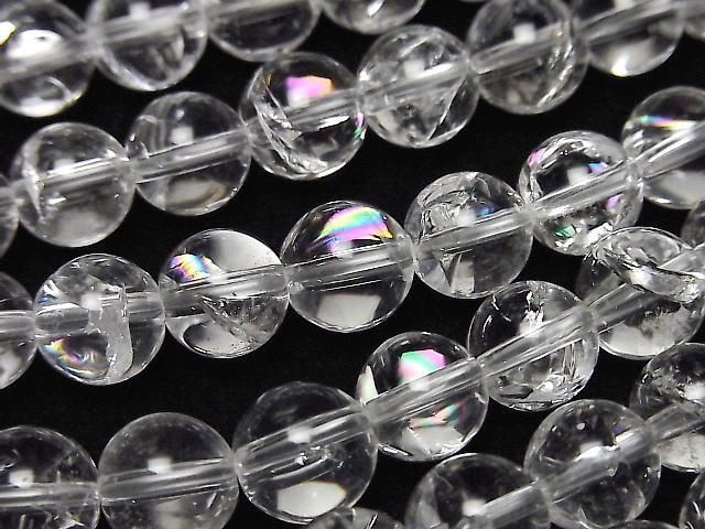 Quartz Iris (Quartz Arc-en-ciel) AAA Rond 8mm demi ou 1 fil perles (env. 15 pouces/36cm)