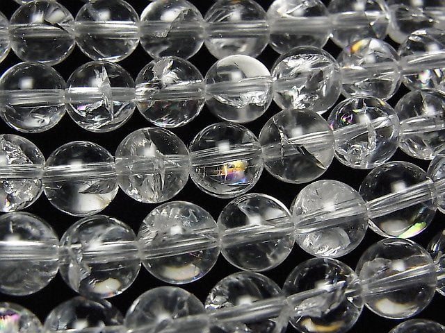 Rainbow Crystal Quartz, Round Gemstone Beads