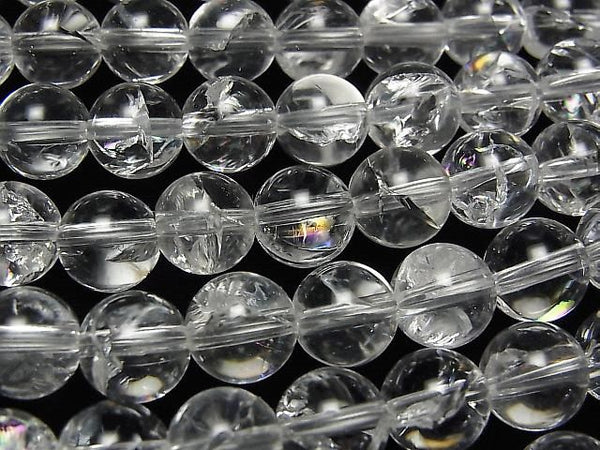 [Video]Iris Quartz (Rainbow Quartz)AAA Round 8mm half or 1strand beads (aprx.15inch/36cm)