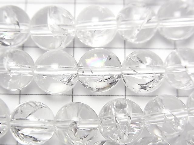 Quartz Iris (Quartz Arc-en-ciel) AAA Rond 8mm demi ou 1 fil perles (env. 15 pouces/36cm)