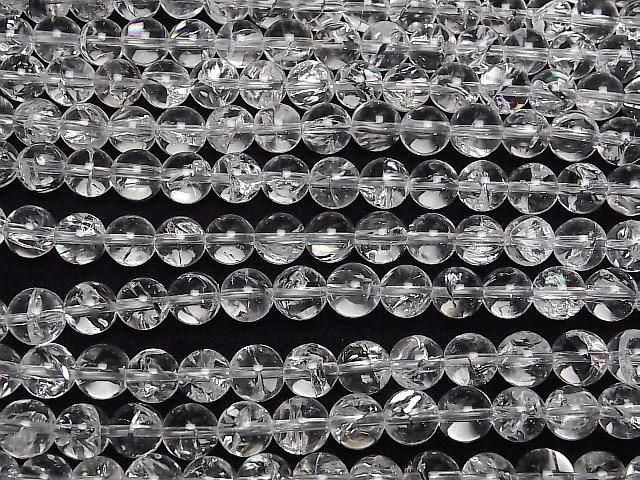 Quartz Iris (Quartz Arc-en-ciel) AAA Rond 8mm demi ou 1 fil perles (env. 15 pouces/36cm)