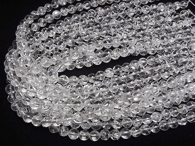 Quartz Iris (Quartz Arc-en-ciel) AAA Rond 8mm demi ou 1 fil perles (env. 15 pouces/36cm)