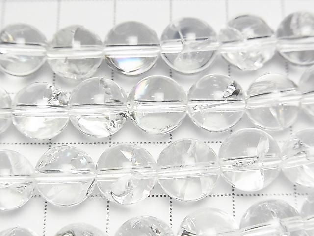 [Video] Iris Quartz AAA Round 10mm half or 1-strand beads (approx. 15 inches/36 cm)