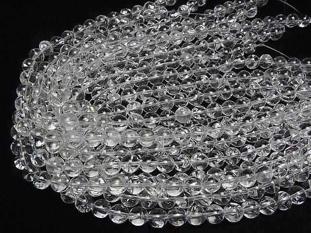 [Video] Iris Quartz AAA Round 10mm half or 1-strand beads (approx. 15 inches/36 cm)