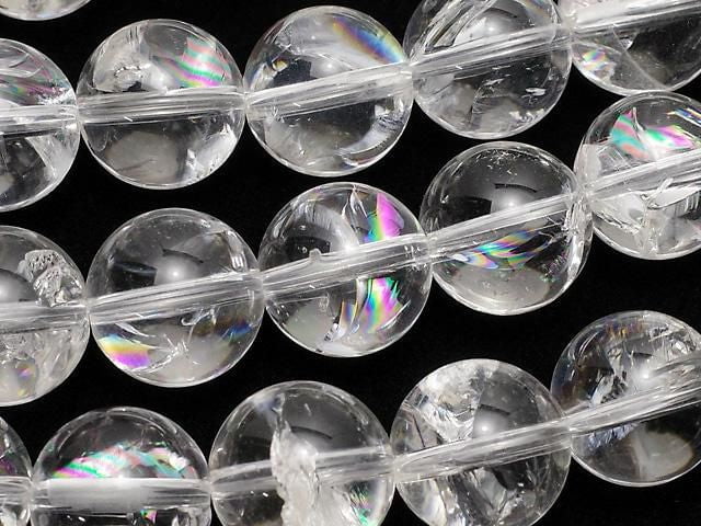 [Video] Iris Quartz AAA Round 12mm half or 1-strand beads (approx. 15 inches/36 cm)