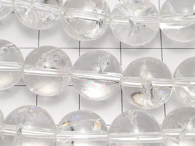 [Video] Iris Quartz AAA Round 12mm half or 1-strand beads (approx. 15 inches/36 cm)