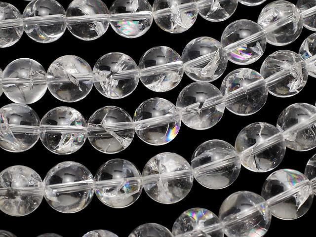 [Video] Iris Quartz AAA Round 12mm half or 1-strand beads (approx. 15 inches/36 cm)