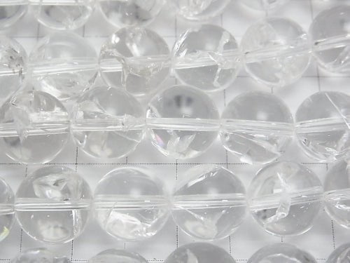 [Video]Iris Quartz AAA Round 14mm half or 1strand beads (aprx.15inch/36cm)