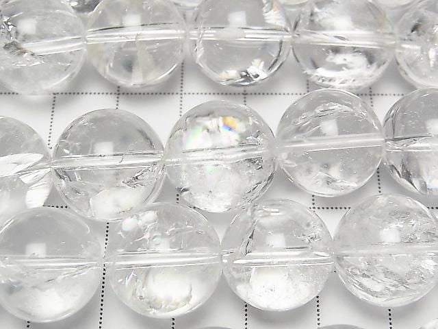 [Video] Iris Quartz AAA Round 16mm half or 1strand beads (approx. 15 inches/36 cm)
