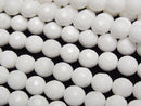 [Video] White Shell 128 Faceted Round 6mm 1strand beads (aprx.15inch/37cm)