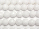 [Video] White Shell 128 Faceted Round 6mm 1strand beads (aprx.15inch/37cm)