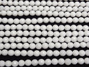[Video] White Shell 128 Faceted Round 6mm 1strand beads (aprx.15inch/37cm)