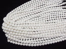 [Video] White Shell 128 Faceted Round 6mm 1strand beads (aprx.15inch/37cm)
