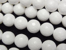 [Video] White Shell 128 Faceted Round 10mm 1-strand beads (approx. 14 inches/35 cm)