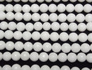 [Video] White Shell 128 Faceted Round 10mm 1-strand beads (approx. 14 inches/35 cm)