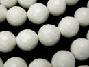 Faceted Round, Mother of Pearl (Shell Beads) Pearl & Shell Beads