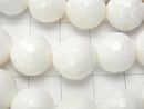 [Video] White Shell 128 Faceted Round 12 mm half or 1 strand beads (aprx.15 inch / 36 cm)