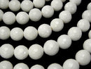 [Video] White Shell 128 Faceted Round 12 mm half or 1 strand beads (aprx.15 inch / 36 cm)