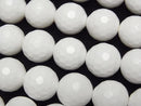 [Video] White Shell 128 Faceted Round 14mm Half or 1 Strand Beads (approx. 15 inches/36 cm)