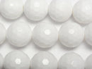 [Video] White Shell 128 Faceted Round 14mm Half or 1 Strand Beads (approx. 15 inches/36 cm)